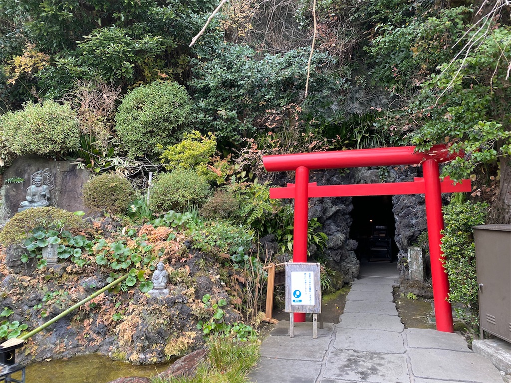 f:id:pagisasan:20230127232706j:image