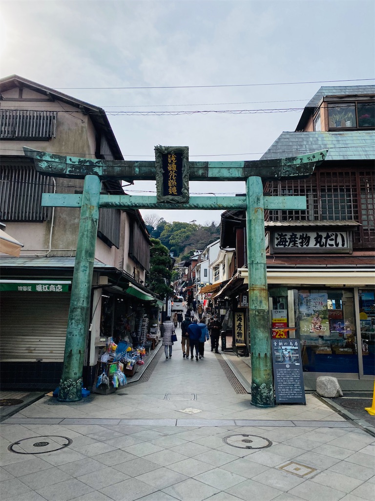 f:id:pagisasan:20230128133418j:image