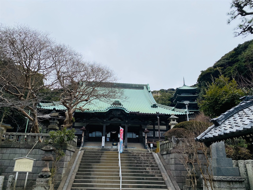 f:id:pagisasan:20230128144129j:image