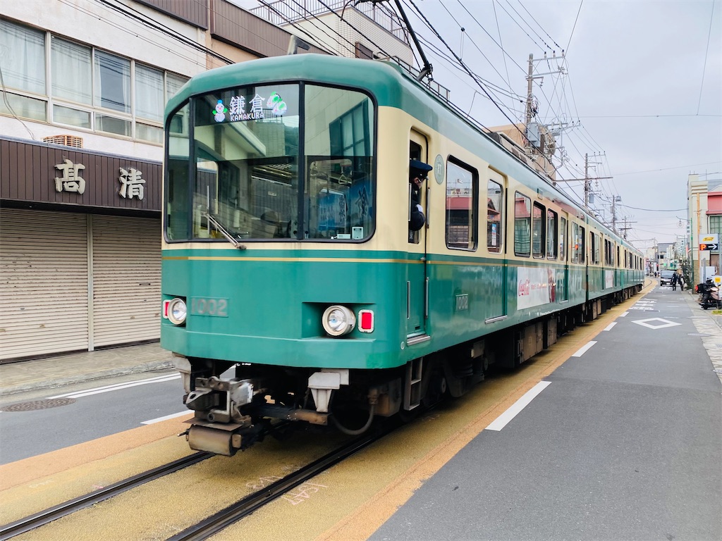 f:id:pagisasan:20230128145225j:image