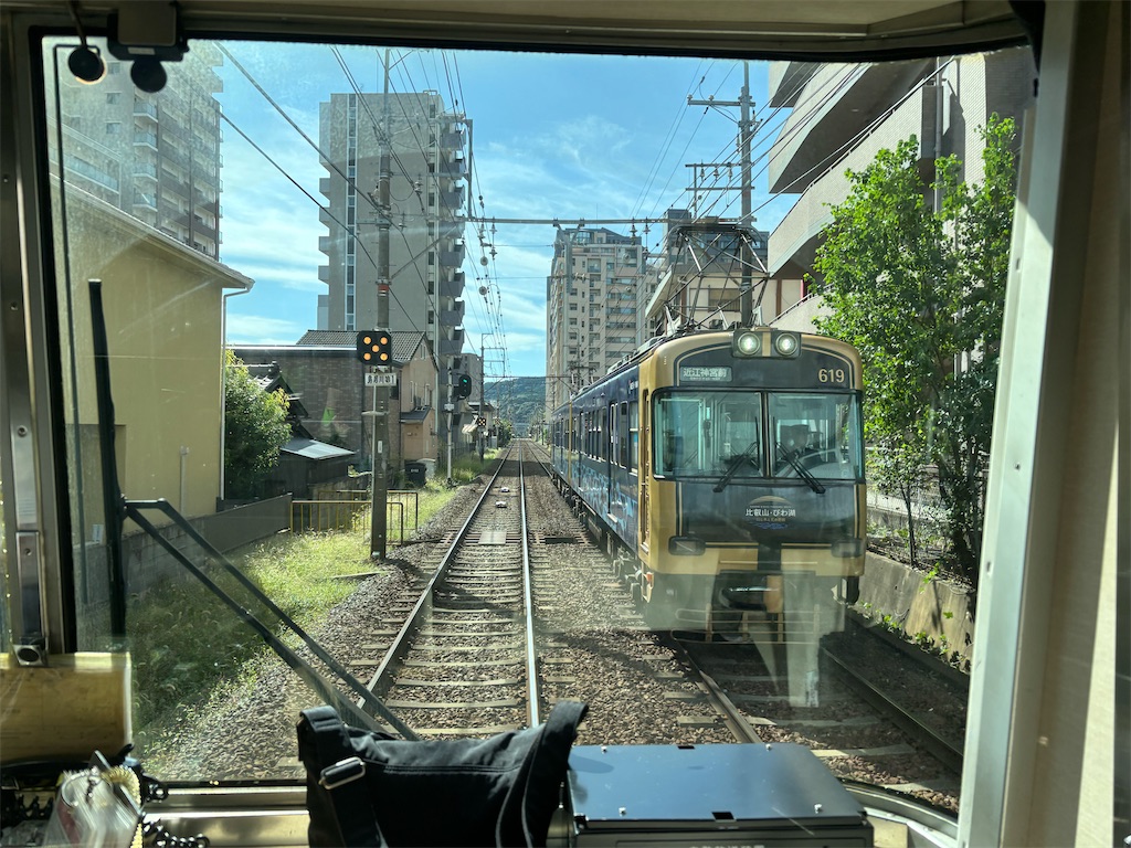 f:id:pagisasan:20231013193619j:image