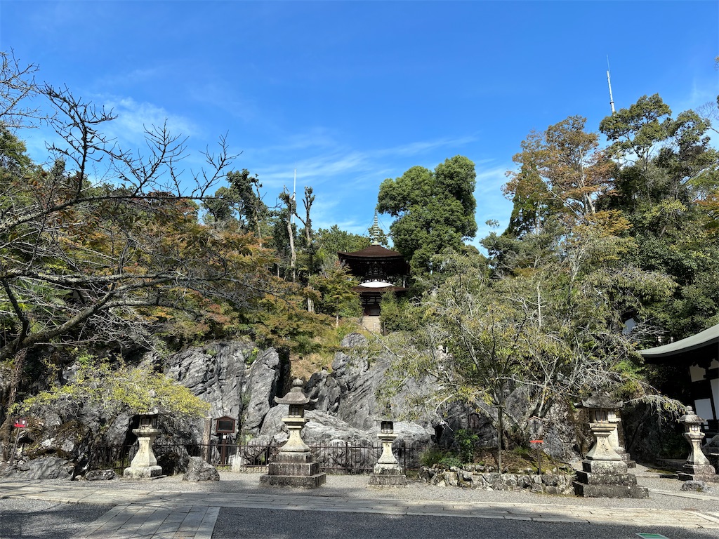 f:id:pagisasan:20231013195349j:image