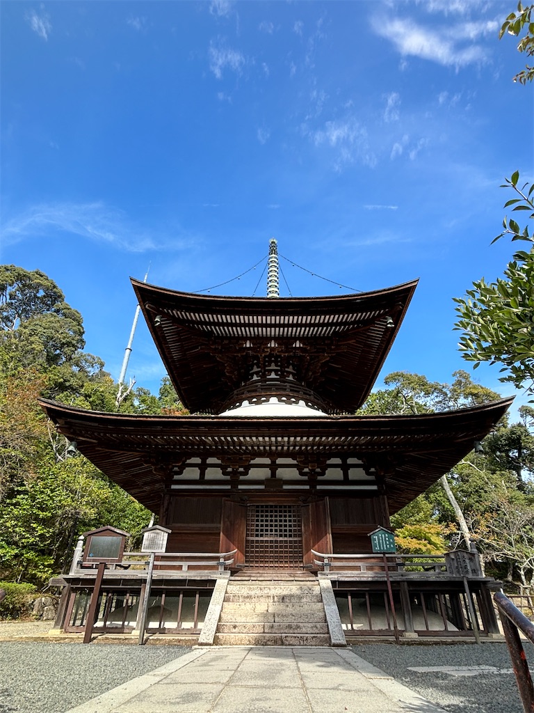f:id:pagisasan:20231013195627j:image