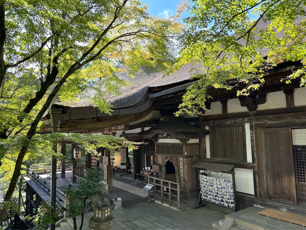 f:id:pagisasan:20231013200025j:image