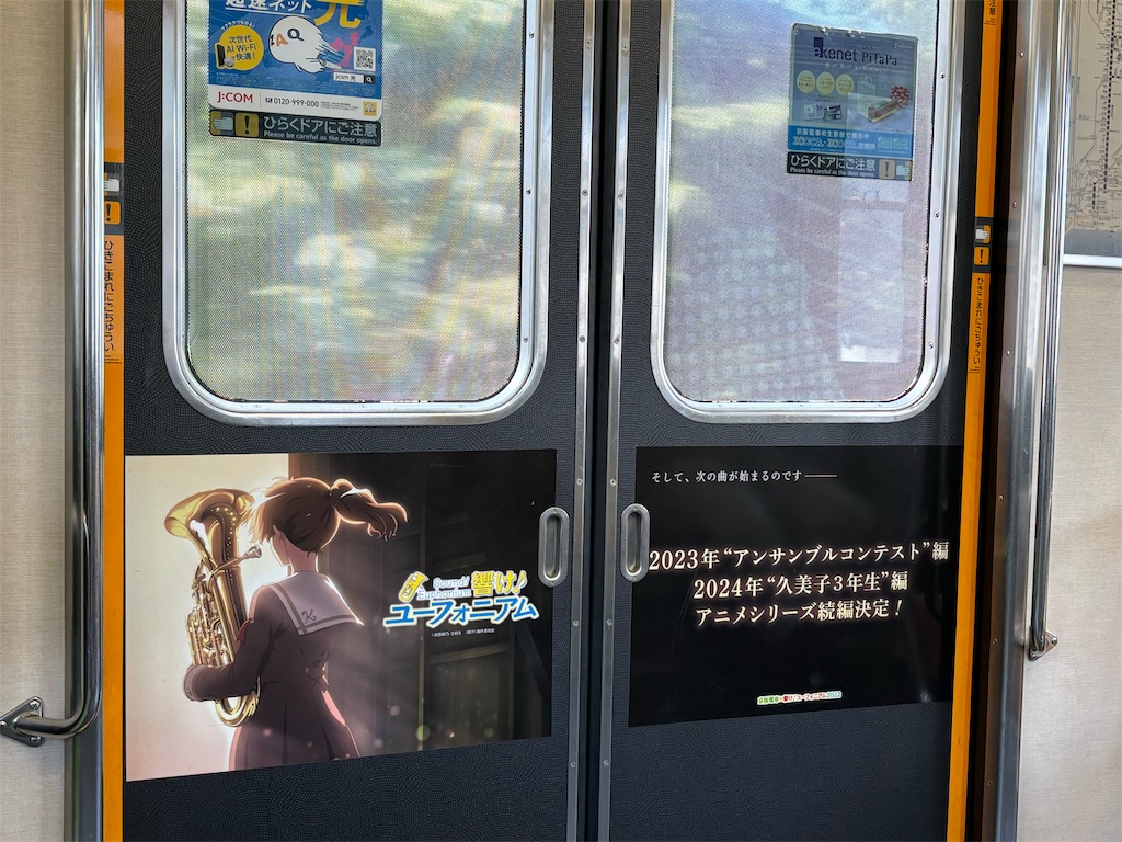 f:id:pagisasan:20231013201236j:image
