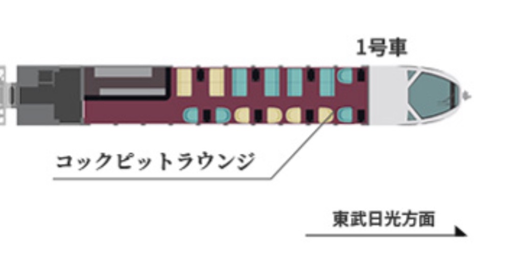 f:id:pagisasan:20240310172305j:image