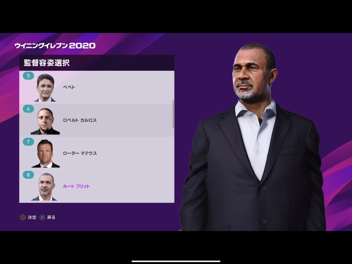f:id:pagliuca-yuma1205:20190913083607j:plain f:id:pagliuca-yuma1205:20190913083607j:plain