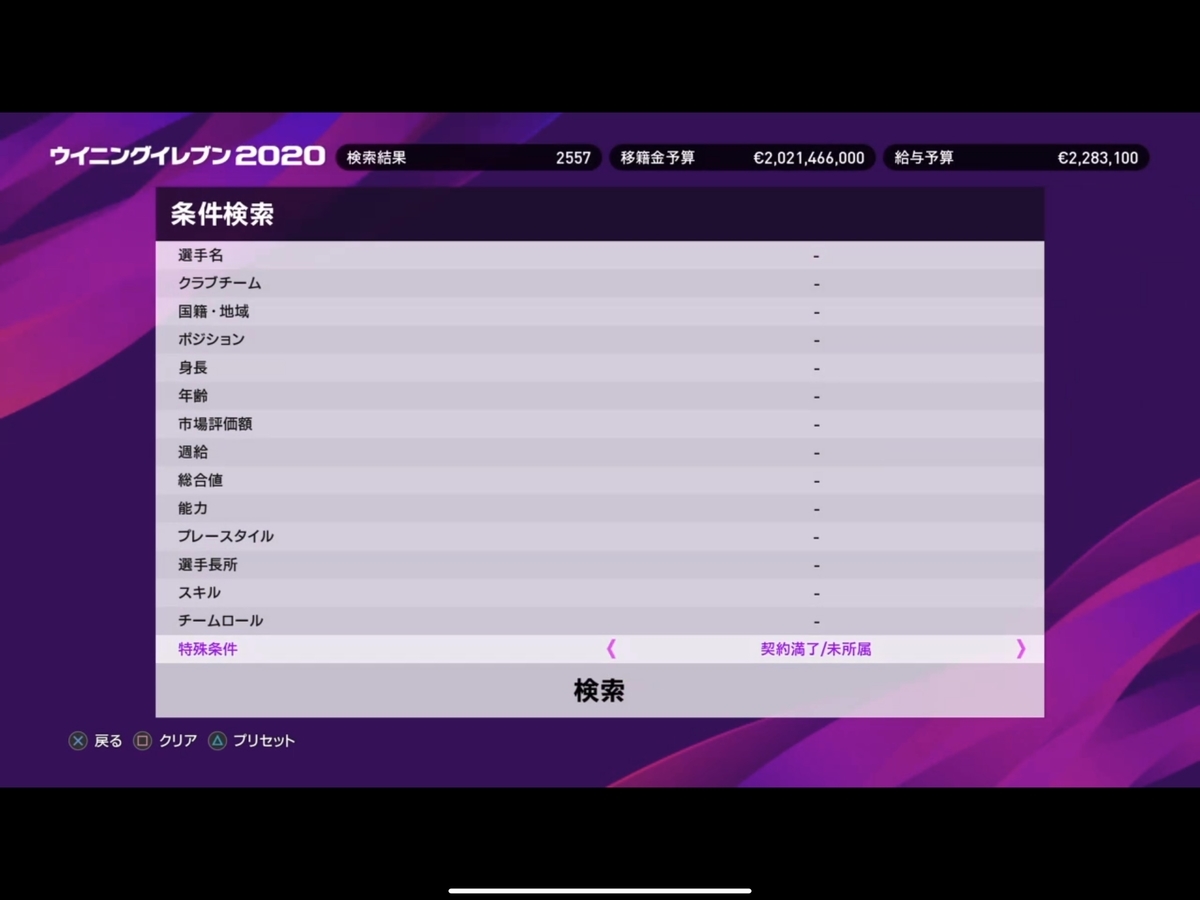 f:id:pagliuca-yuma1205:20190913084533j:plain f:id:pagliuca-yuma1205:20190913084533j:plain