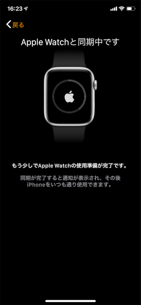f:id:paidea:20190630002601p:image f:id:paidea:20190630002601p:image