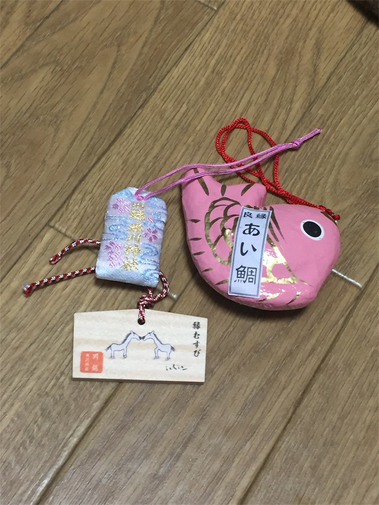 f:id:paikajimaze:20180117074027j:image f:id:paikajimaze:20180117074027j:image