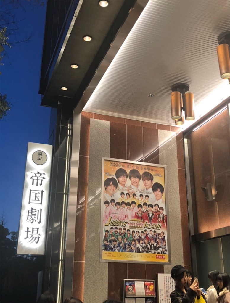 f:id:paikajimaze:20190523201858j:image f:id:paikajimaze:20190523201858j:image