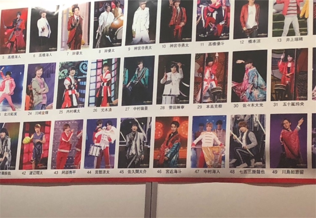 f:id:paikajimaze:20190523201905j:image f:id:paikajimaze:20190523201905j:image