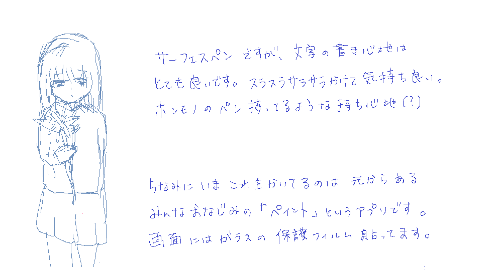 f:id:pain_075:20200415170856p:plain f:id:pain_075:20200415170856p:plain