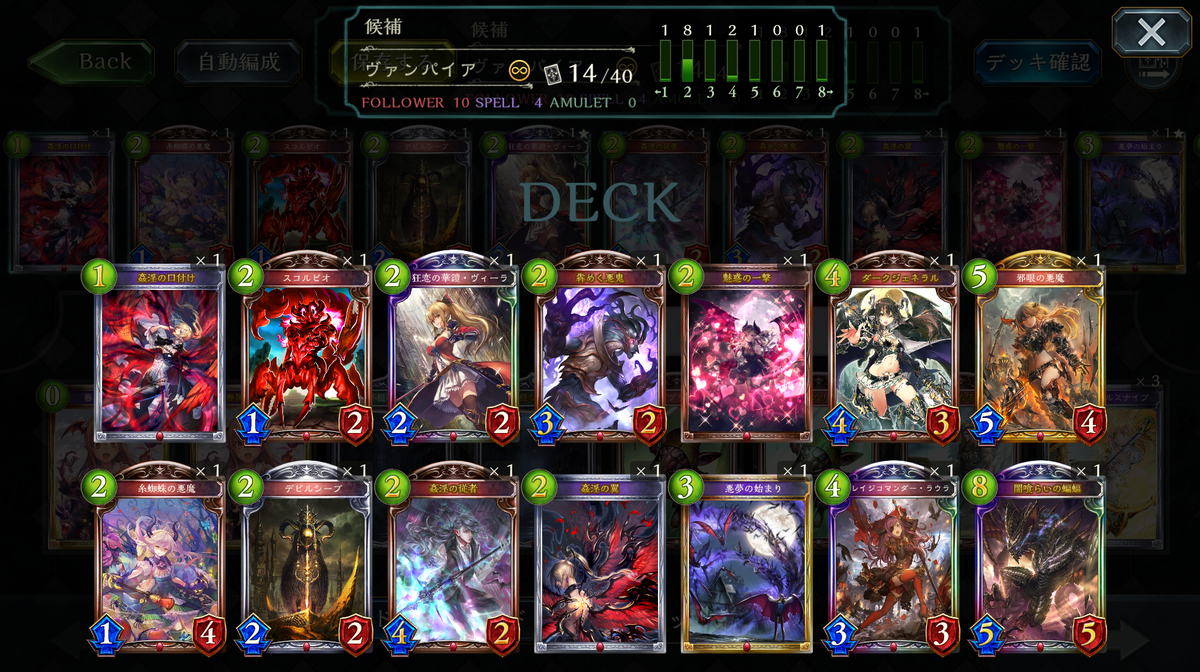f:id:pain_0907:20190720170007p:plain