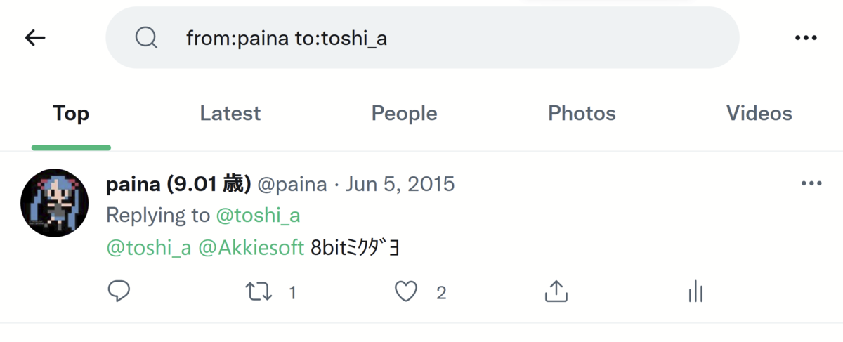 f:id:paina82:20220418163537p:plain