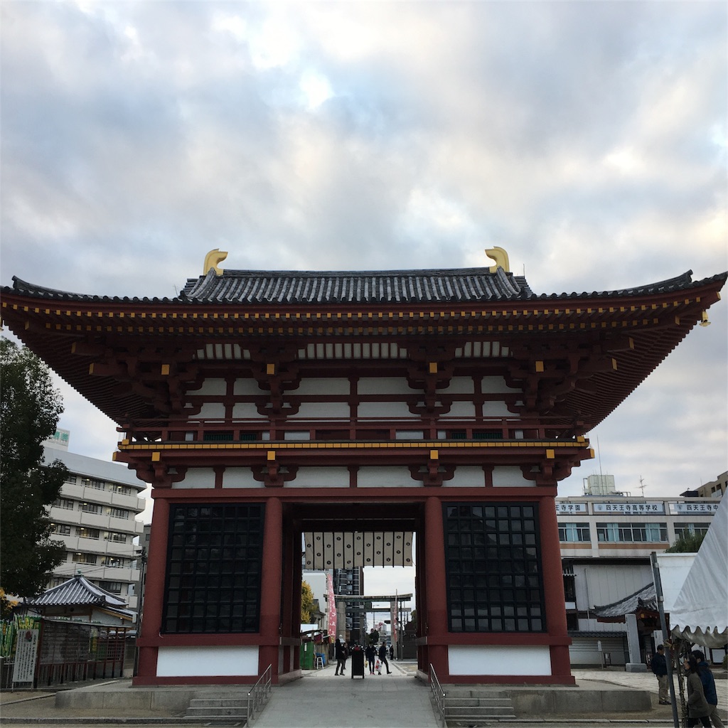 f:id:painful-ira:20161127211155j:image f:id:painful-ira:20161127211155j:image
