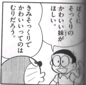 f:id:paint_54da:20190909121859j:plain