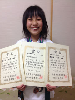 f:id:paintpro-orihara:20130502073546j:plain f:id:paintpro-orihara:20130502073546j:plain