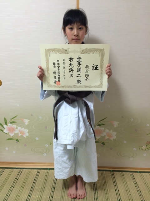 f:id:paintpro-orihara:20140420123502j:plain f:id:paintpro-orihara:20140420123502j:plain