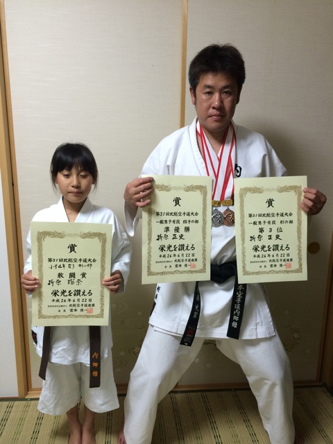 f:id:paintpro-orihara:20140624134109j:plain f:id:paintpro-orihara:20140624134109j:plain