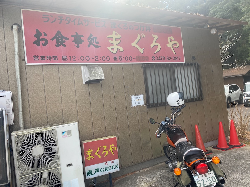 f:id:paintpro-orihara:20240211194614j:image f:id:paintpro-orihara:20240211194614j:image