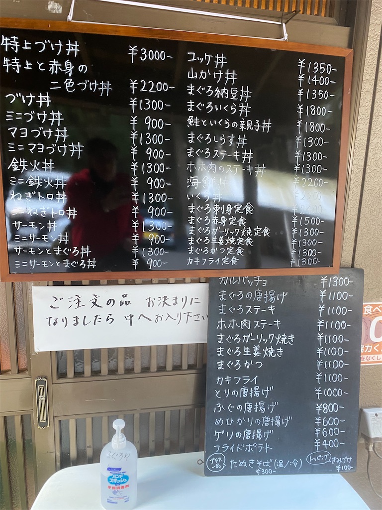 f:id:paintpro-orihara:20240211194958j:image f:id:paintpro-orihara:20240211194958j:image