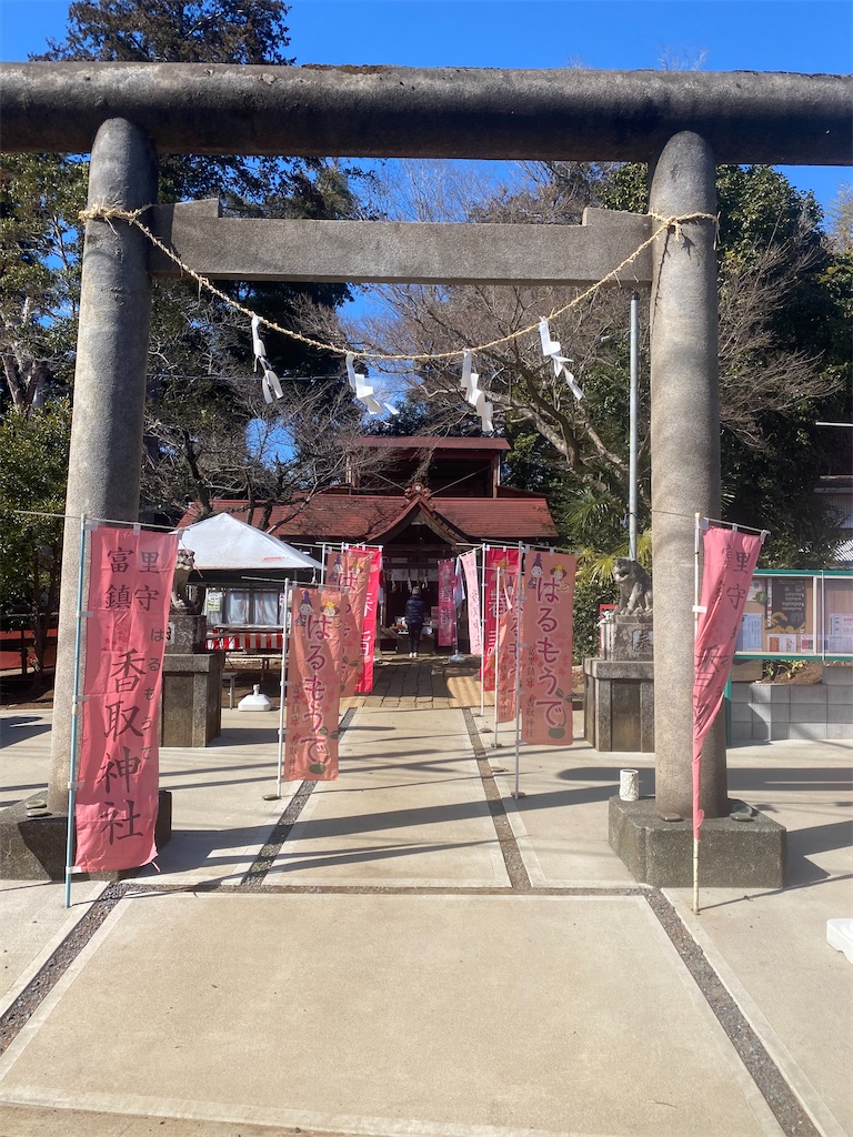 f:id:paintpro-orihara:20240211195604j:image f:id:paintpro-orihara:20240211195604j:image