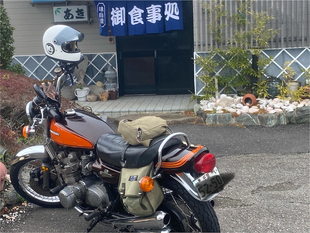 f:id:paintpro-orihara:20240324175451j:image f:id:paintpro-orihara:20240324175451j:image