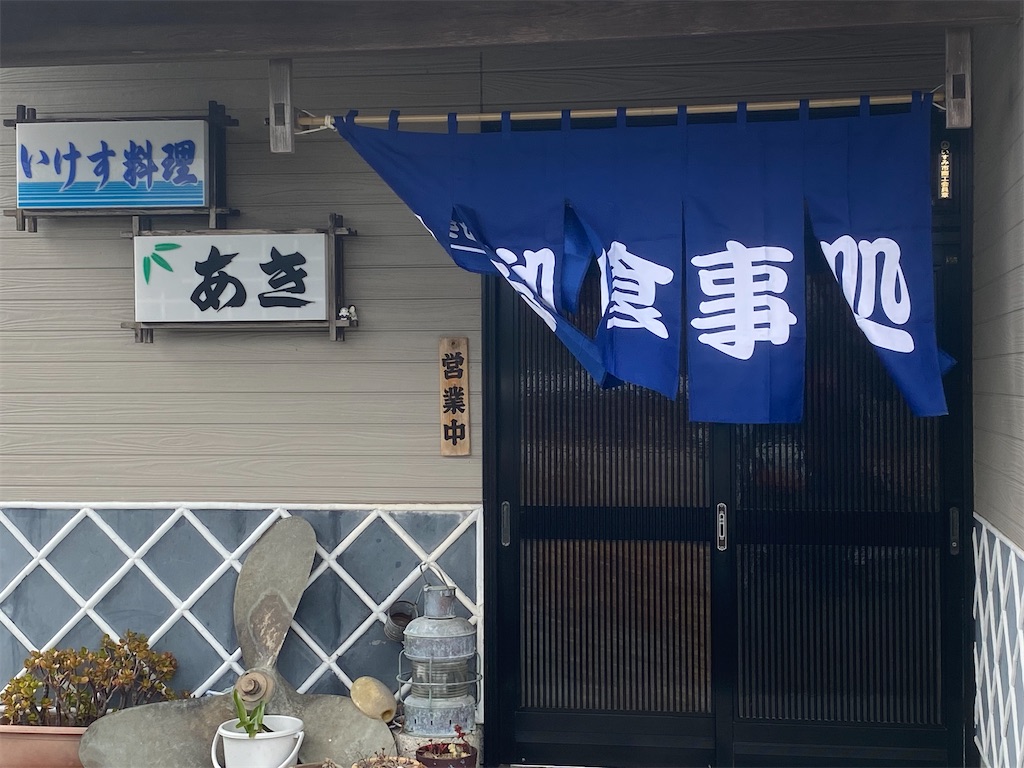 f:id:paintpro-orihara:20240324175455j:image f:id:paintpro-orihara:20240324175455j:image