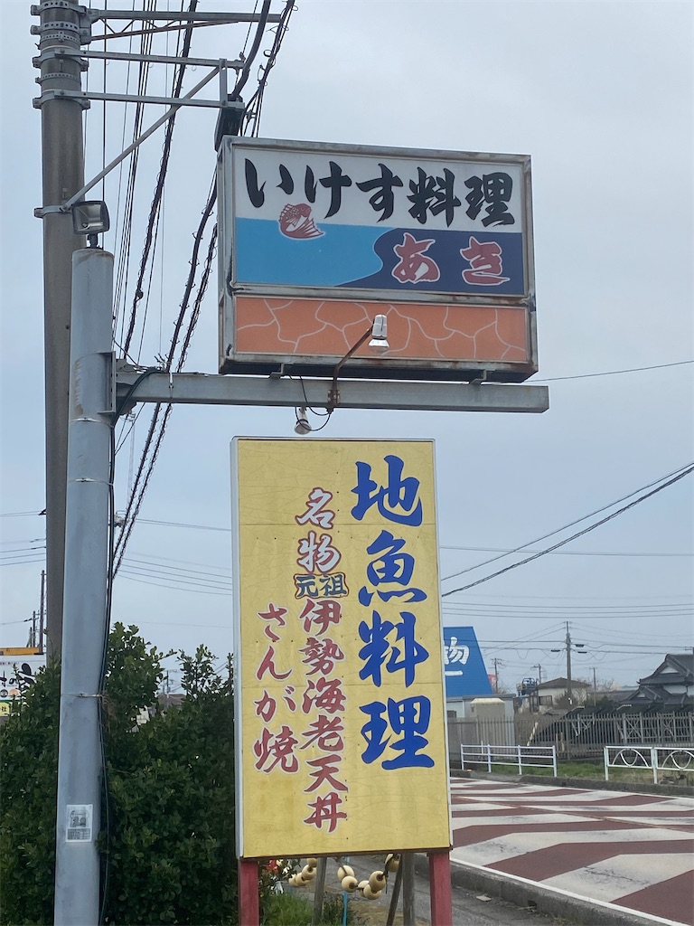 f:id:paintpro-orihara:20240324175458j:image f:id:paintpro-orihara:20240324175458j:image
