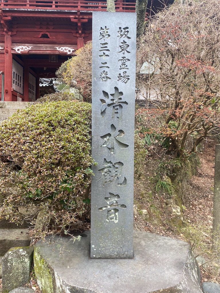 f:id:paintpro-orihara:20240324180318j:image f:id:paintpro-orihara:20240324180318j:image