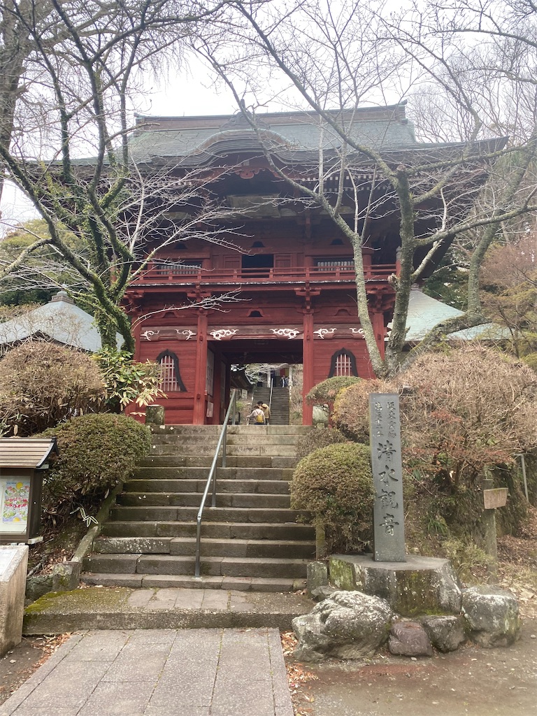 f:id:paintpro-orihara:20240324180321j:image f:id:paintpro-orihara:20240324180321j:image