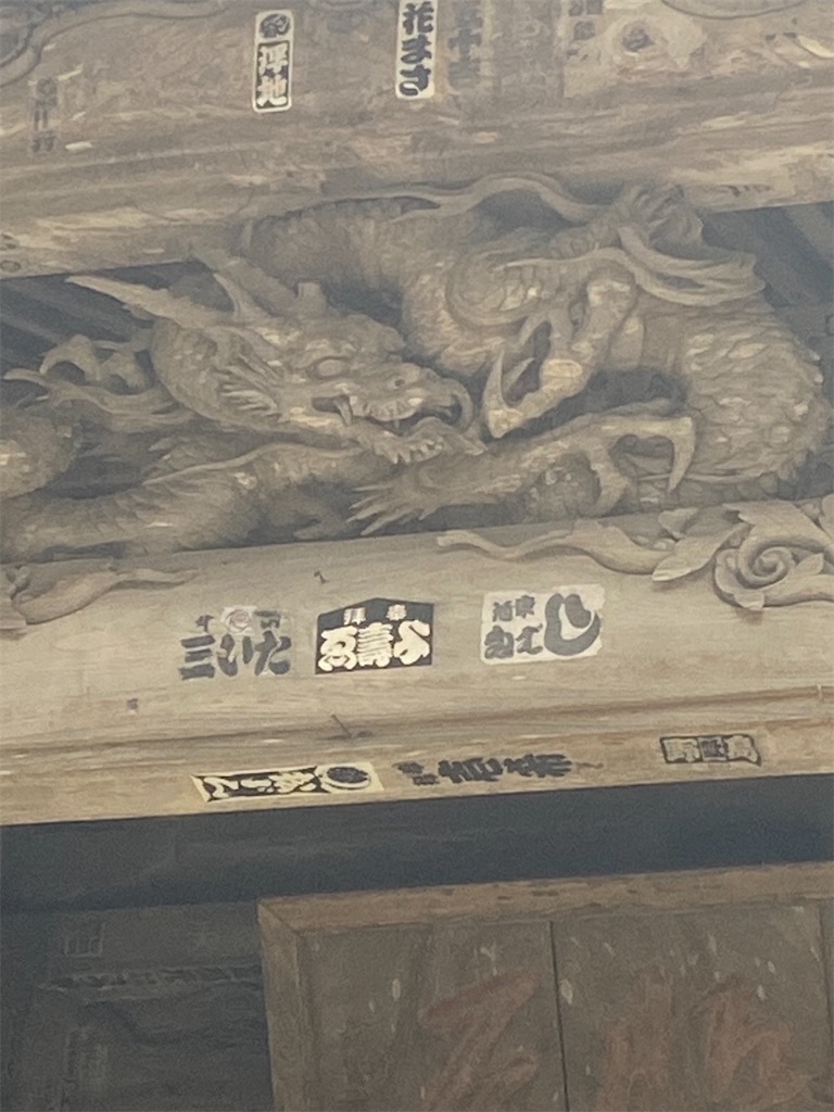 f:id:paintpro-orihara:20240324180406j:image f:id:paintpro-orihara:20240324180406j:image