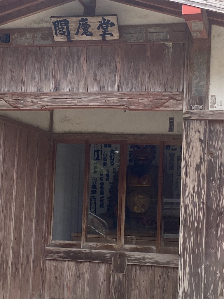 f:id:paintpro-orihara:20240324180710j:image f:id:paintpro-orihara:20240324180710j:image