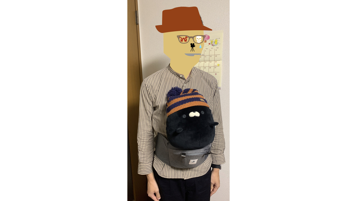 f:id:paintster:20210318224746j:plain