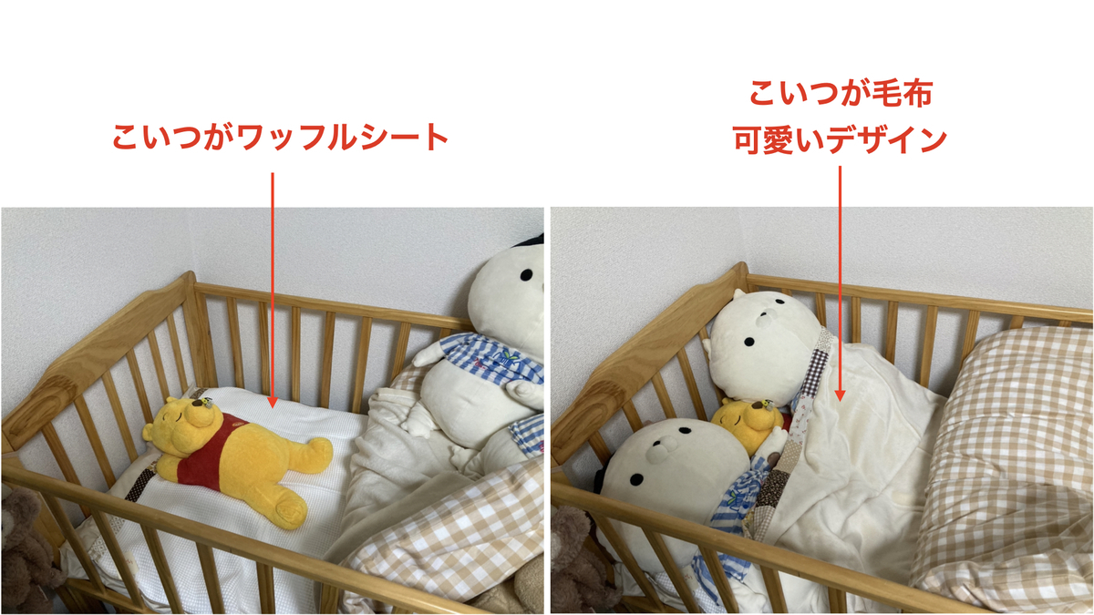 f:id:paintster:20210404223615j:plain
