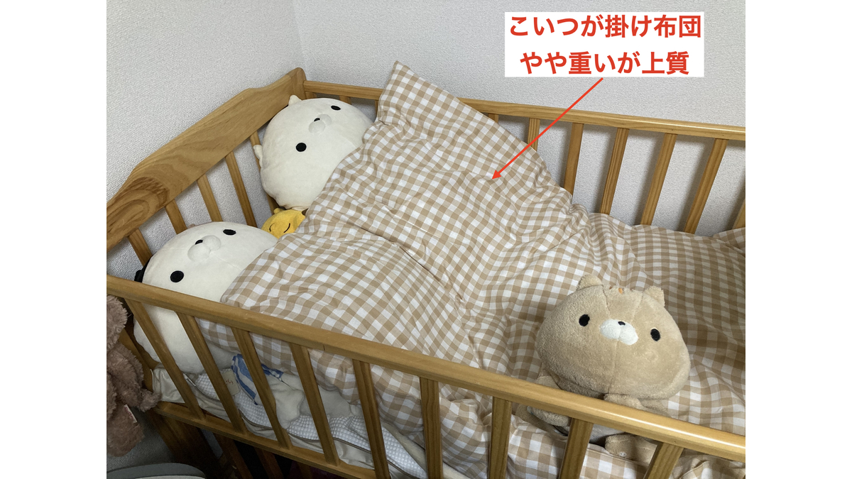 f:id:paintster:20210404223646j:plain
