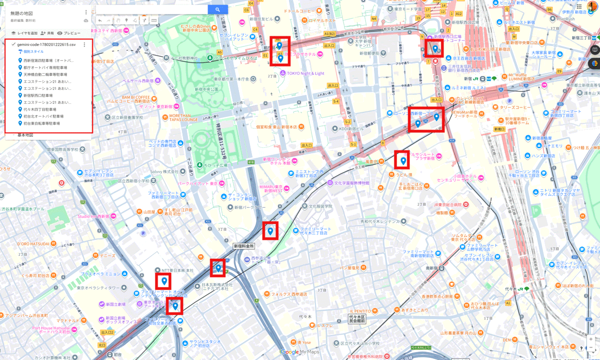 10件の駐車場がマイマップに登録できた