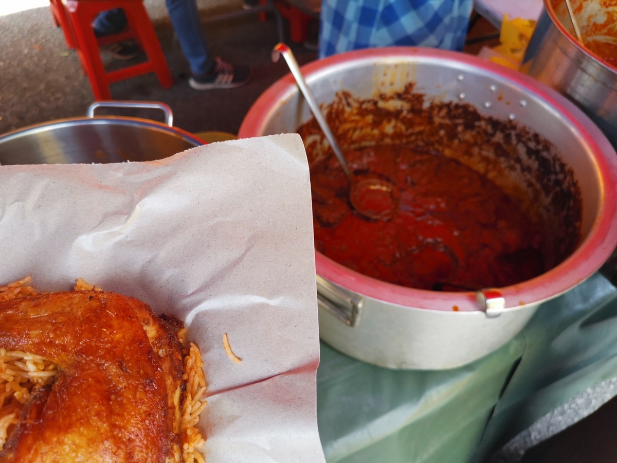 f:id:paisely3121:20200620171902j:plain