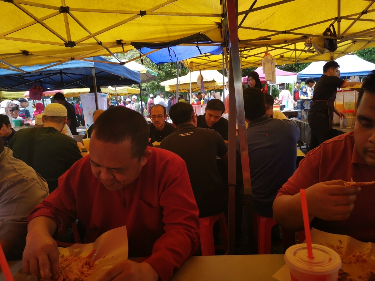 f:id:paisely3121:20200620172259j:plain