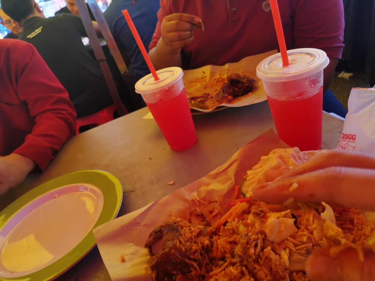 f:id:paisely3121:20200620172342j:plain