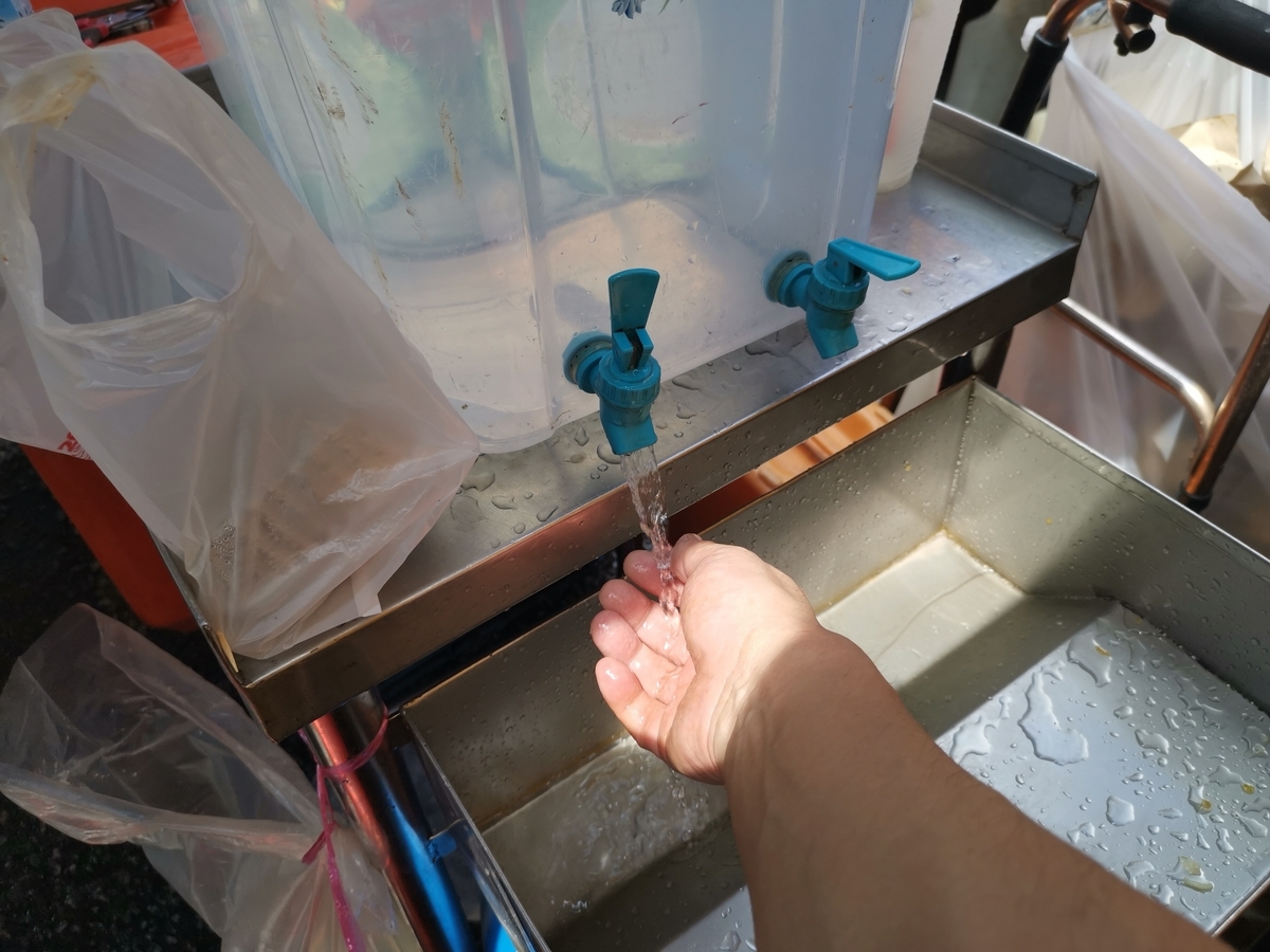 f:id:paisely3121:20200620172422j:plain