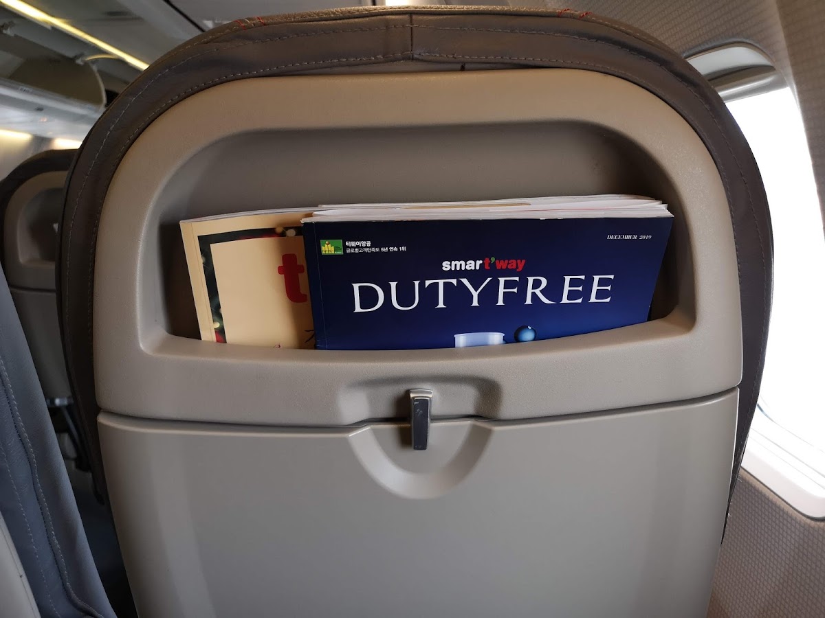 f:id:paisely3121:20200708135435j:plain