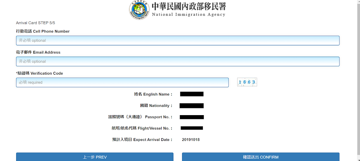 f:id:paisely3121:20200708163217p:plain