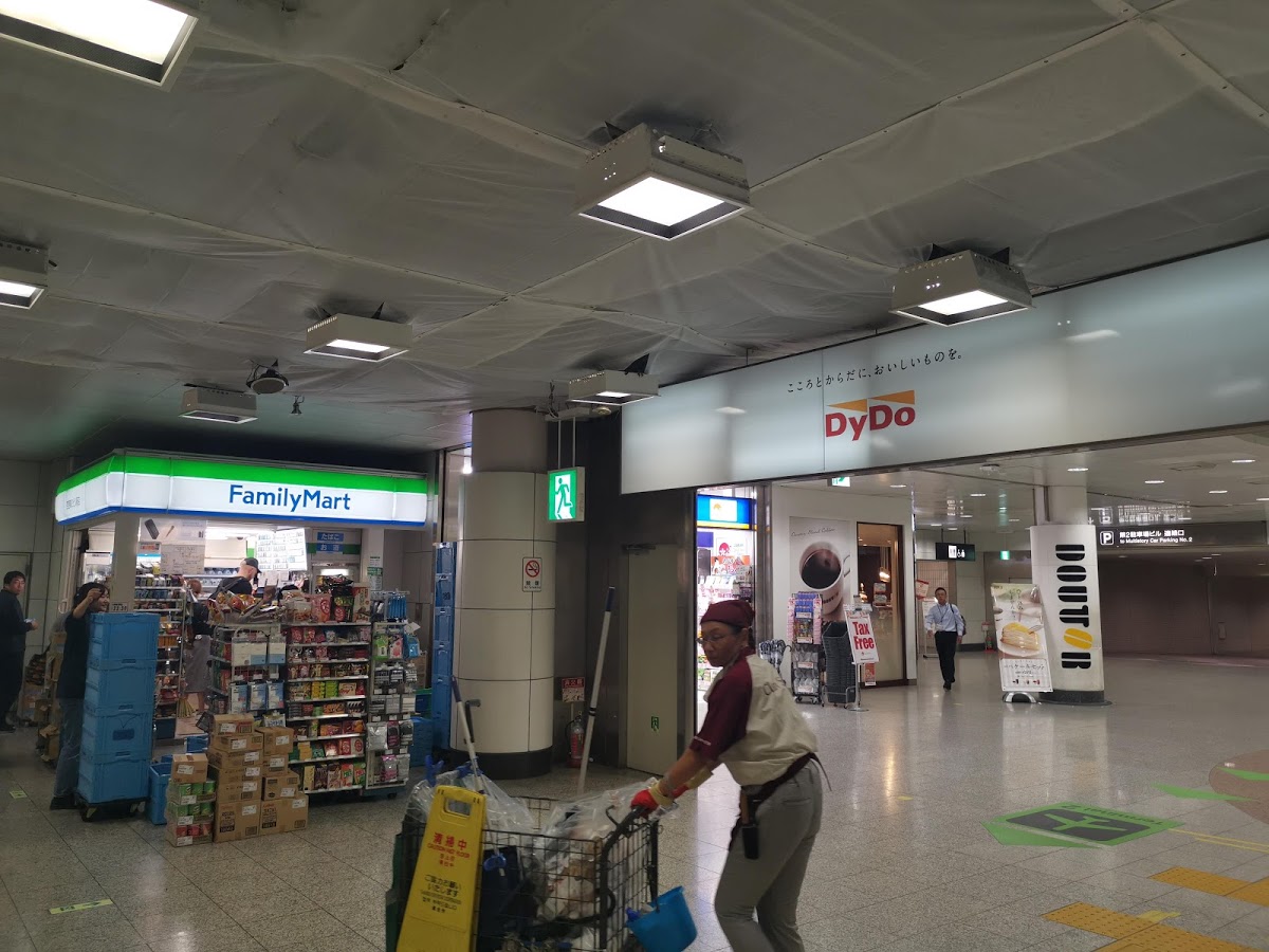 f:id:paisely3121:20200726192451j:plain