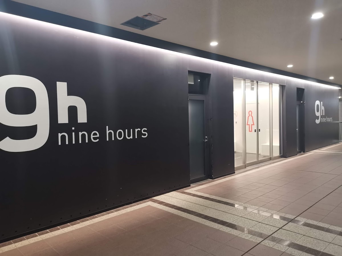 f:id:paisely3121:20200726192534j:plain