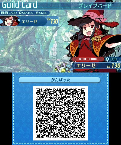 世界樹の迷宮x 第十四迷宮ボスソロ討伐 なぐりがき 2ndシーズン