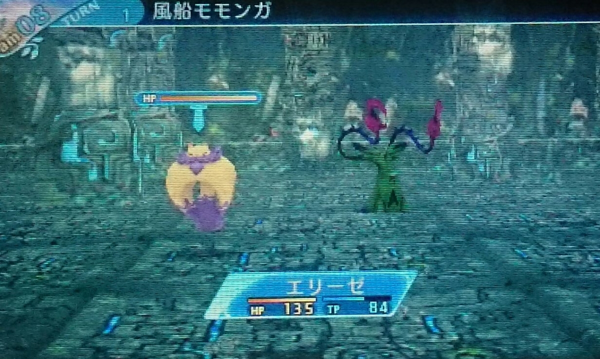 なぐりがき 2ndシーズン