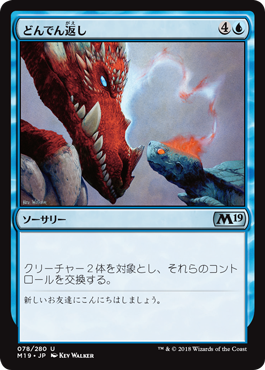 f:id:paitansu-pu:20180628041248p:image:w360 f:id:paitansu-pu:20180628041248p:image:w360