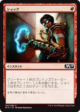 f:id:paitansu-pu:20180628041712p:image:w360 f:id:paitansu-pu:20180628041712p:image:w360